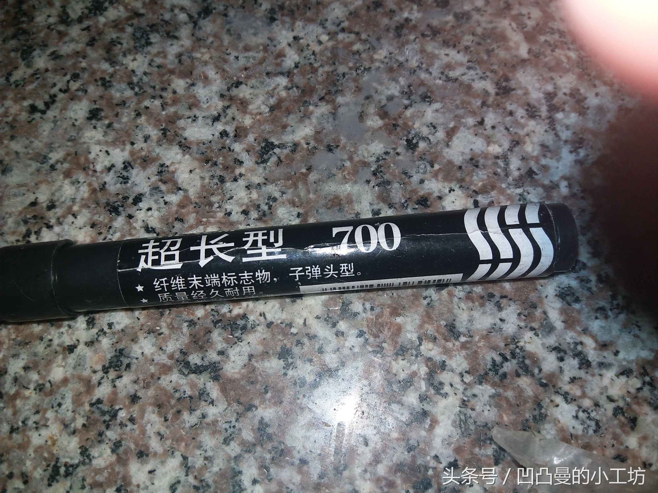 磨石条磨刀教程,教你磨刀入门