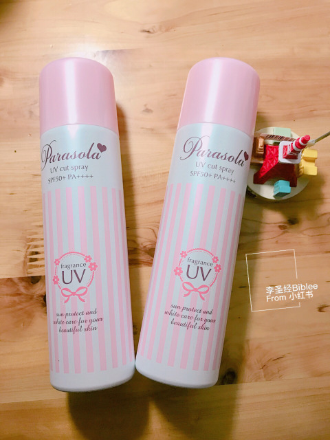 古娜力扎同款防晒喷雾,古力米尔防晒喷雾