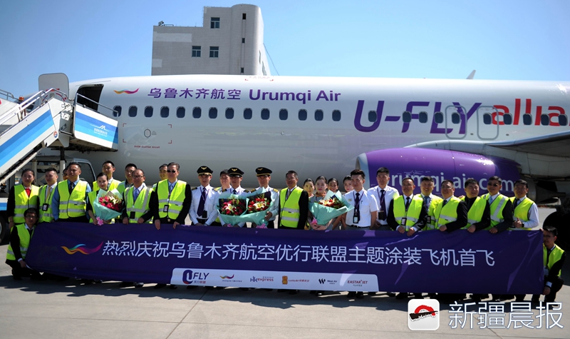 真正的白菜价！5月下旬进出*疆新**1500余张特价机票，最低一折