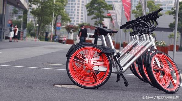 摩拜单车炫酷,新款摩拜单车特点