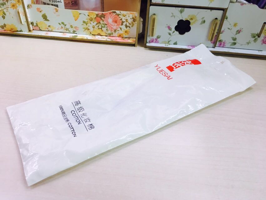 2017年三月四月的小小空瓶记