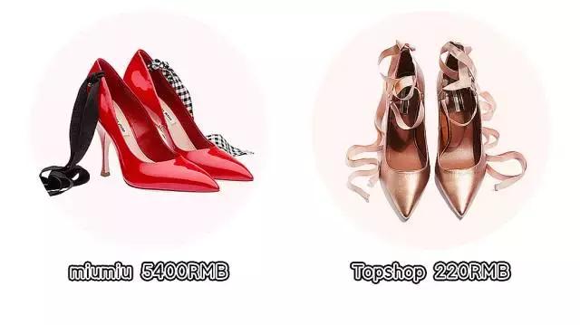 今年最好卖的鞋,zara和hm鞋哪个好看