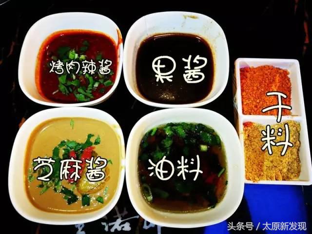 43元吃自助火锅,附近ktv优惠烤肉