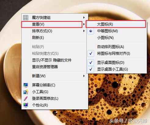 鼠标滚轮的正确使用方法,鼠标滚轮的使用功能和方法