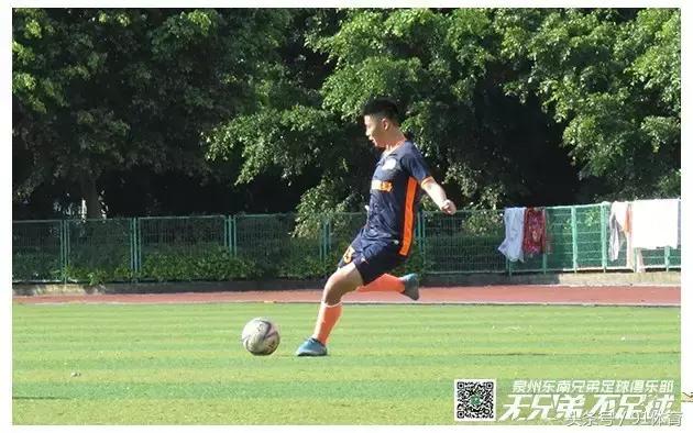 赢球一起狂输了一起扛,赢了一起狂输了一起扛国足图片