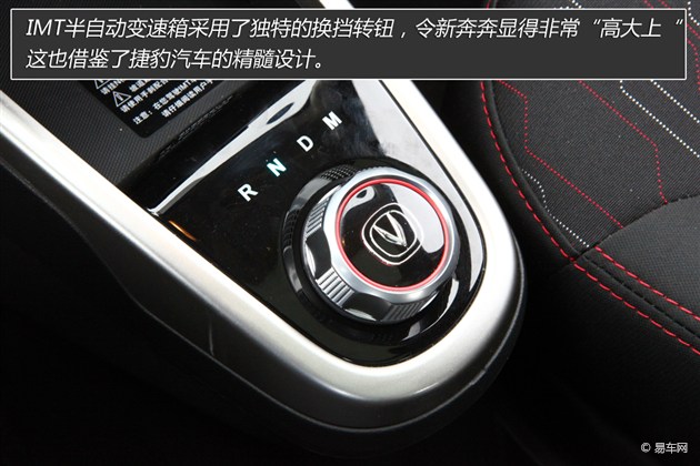 买轿车合适还是买越野车合适,买轿车好还是suv家用代步