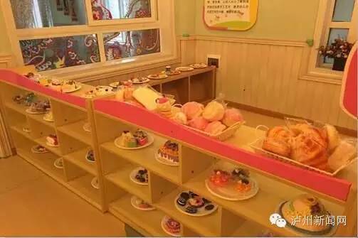 宝爸宝妈速收，泸州首家体验式幼稚园，生二胎也不怕!