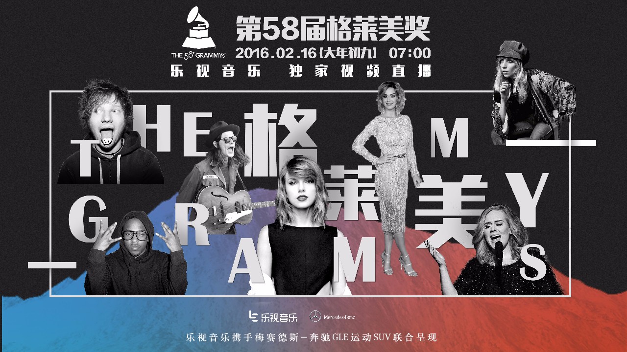 如果你也热爱音乐，至少不要错过这场白来的“法式大餐”