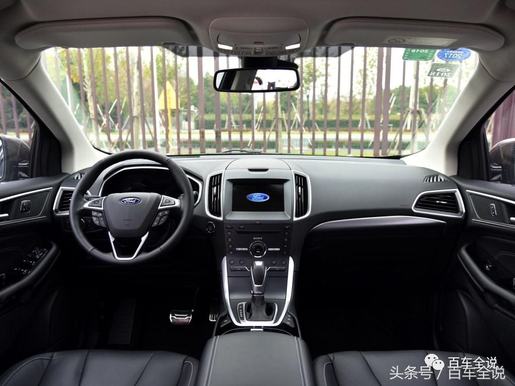 多花7000元买福特锐界245运动型，究竟值不值？