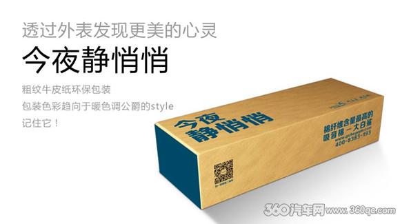 各汽车品牌的高端音响品牌对比,国产汽车音响哪个牌子比较好一点