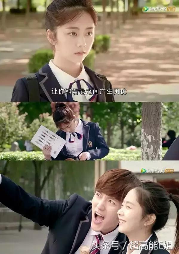 狐狸的夏天电视剧好看吗,狐狸的夏天电视剧高甜部分