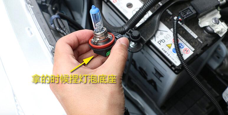 汽车换近光灯泡的步骤视频,别克凯越汽车换灯泡的步骤视频