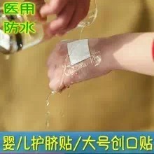 新生儿怎么照顾和护理,新生儿0-1个月护理