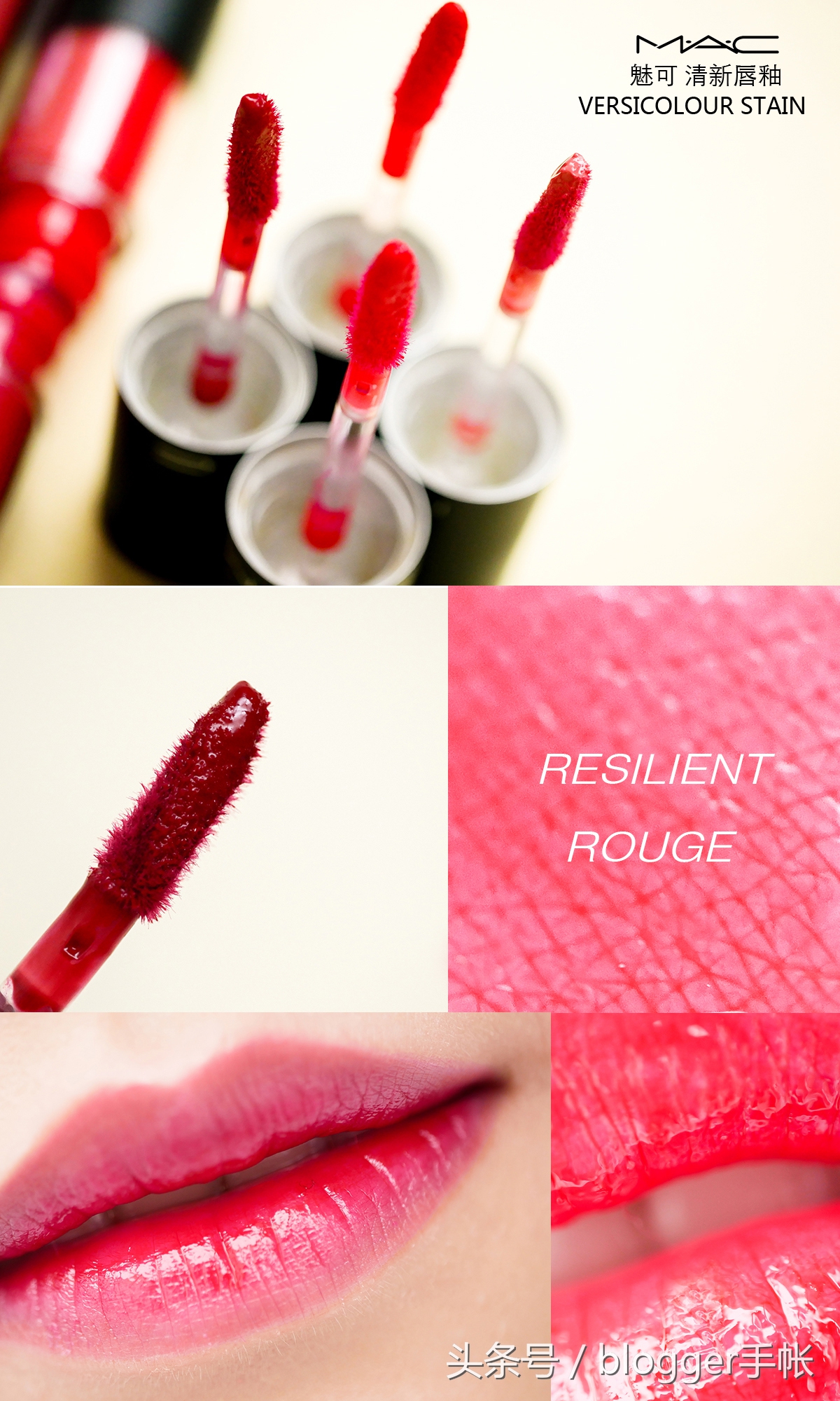 mac棒棒糖104试色,mac棒棒糖试色108
