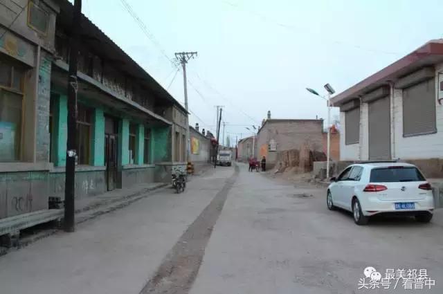 祁县三个村,祁县所有村名单