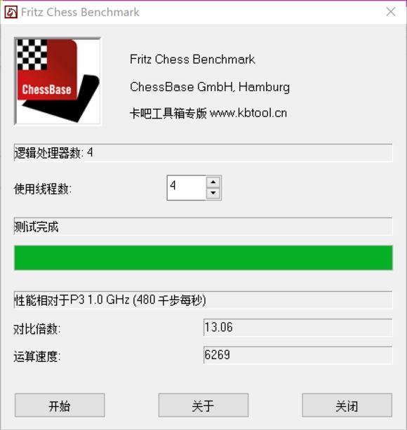 联想miix5pro2合一,联想miix5怎么样值得买吗