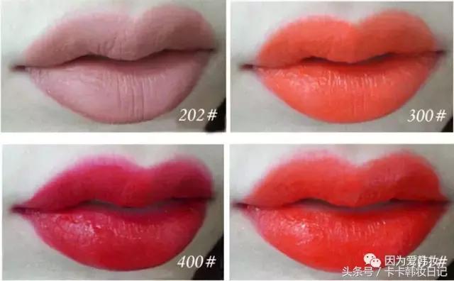 阿玛尼丝绒唇釉400阿玛尼红,阿玛尼和乔治阿玛尼唇釉的区别