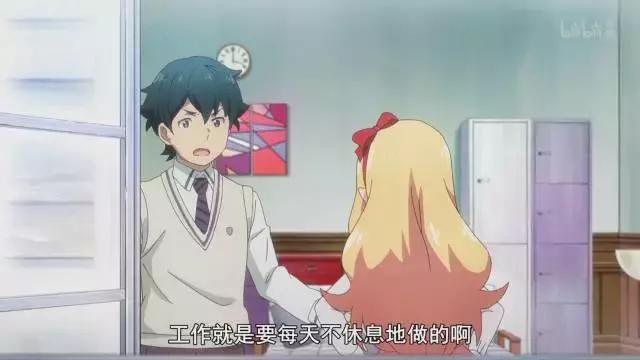 有个工口漫画老师做妹妹真好！