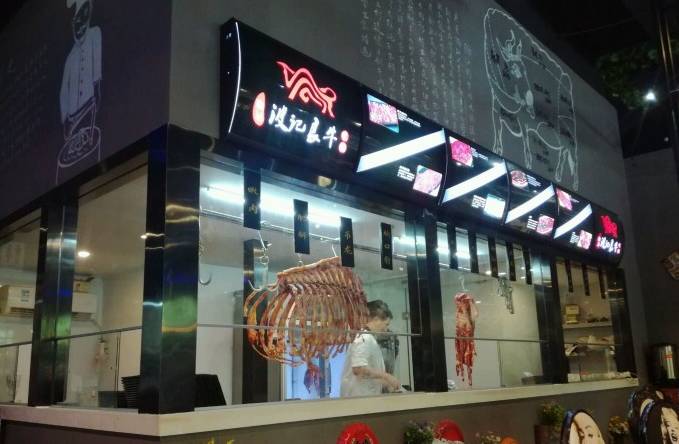 就现在！去合肥这30家私藏宵夜店吃个通宵！