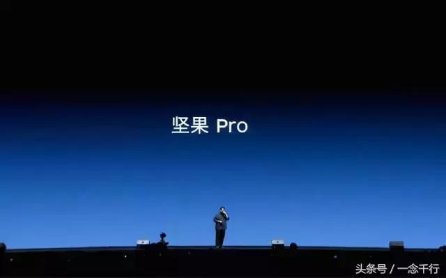 罗胖跨年演讲说雷军良心,罗胖2022跨年演讲回放50件事