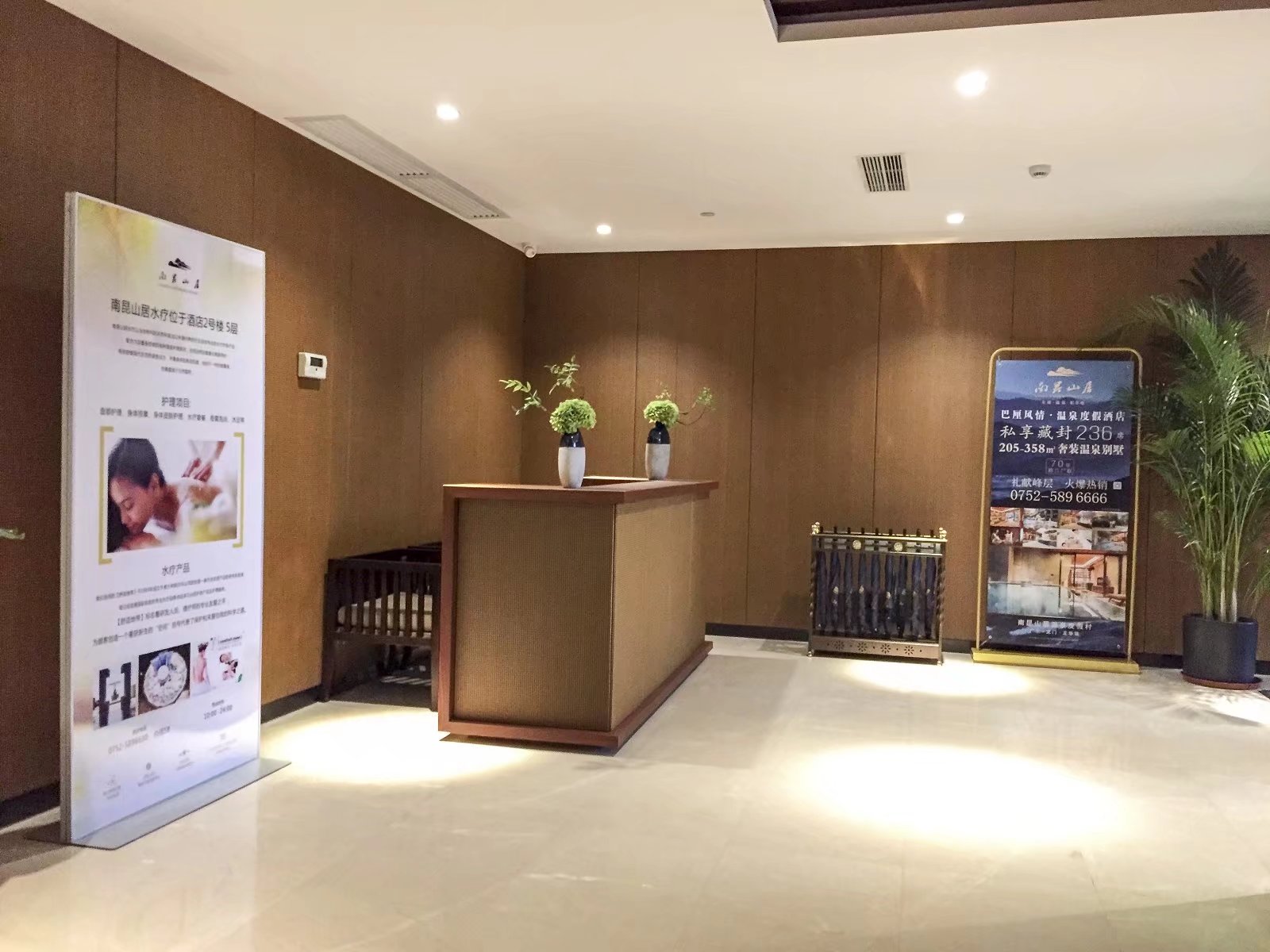 这样的休闲度假方式也很不错