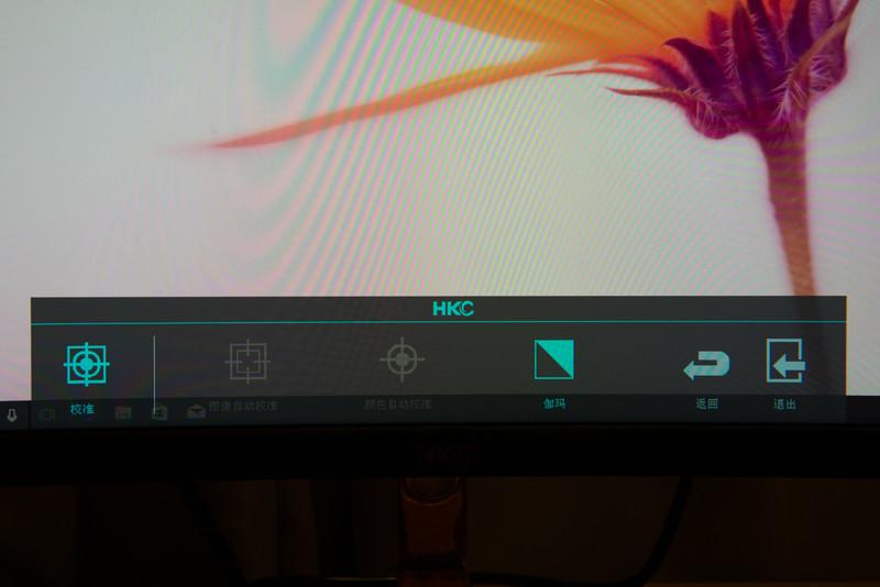 hkcg4plus显示器花屏,hkc的g40显示器评测