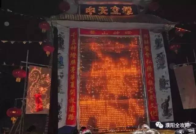 中华龙乡河南濮阳,河南中华龙