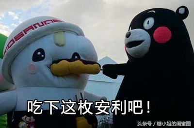 扒一下英国AA网，他们并不是只有精油芦荟眼胶呀！