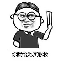 如果你的女朋友太漂亮怎么办,女朋友特别粘人晚上睡觉还要抱着