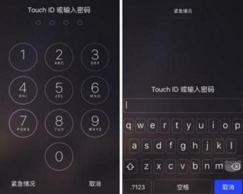 为什么iphone会自动突然更改密码,iphone上有一个策略需要创建密码