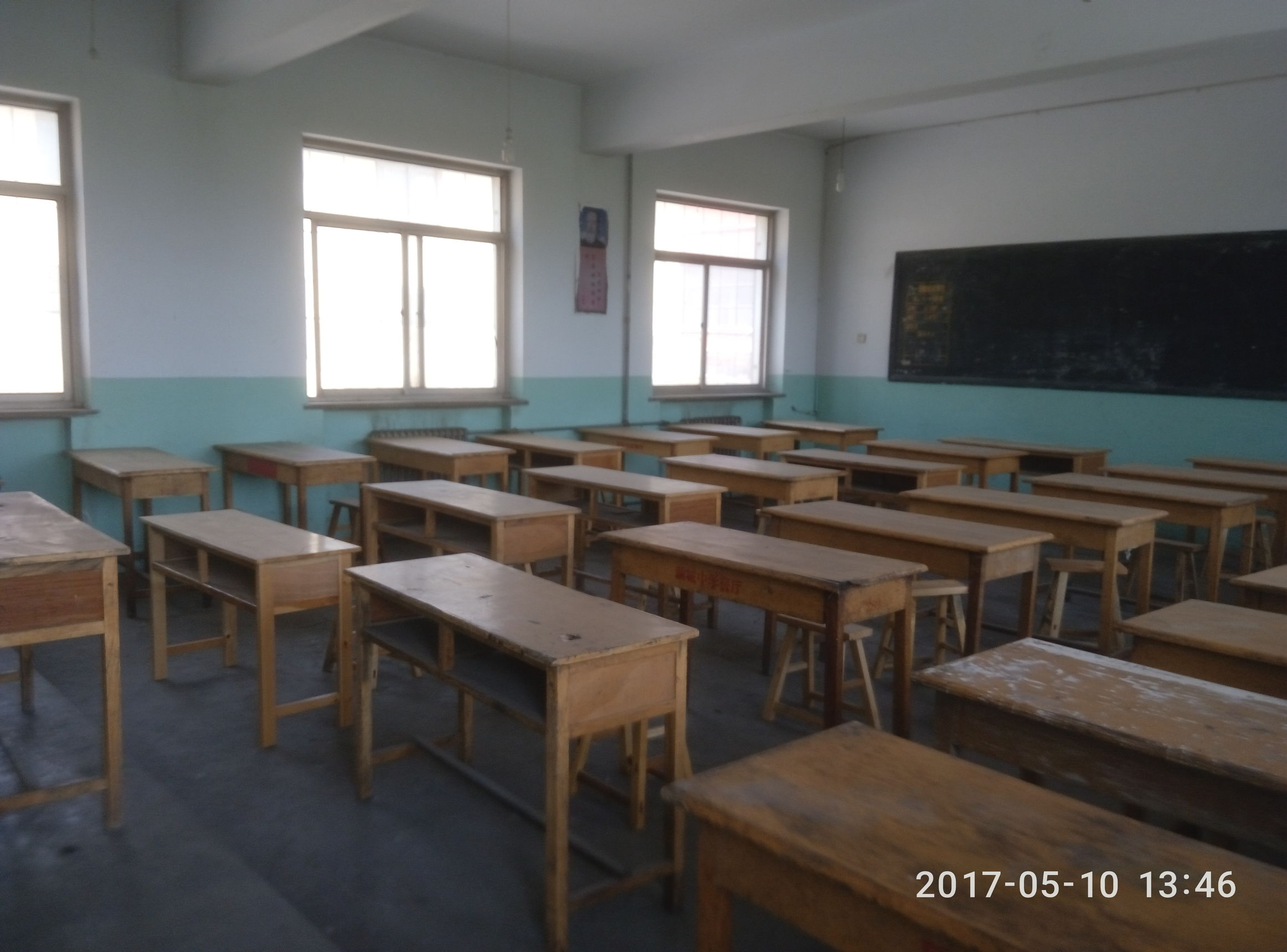 襄汾新城二中学校,襄汾新城初中