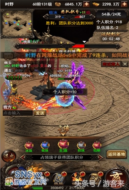 决战沙城h5平台,决战沙城h5开服时间