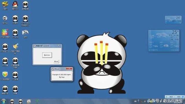 好奇害死猫幽默回应,好奇害死猫千万别点短信链接