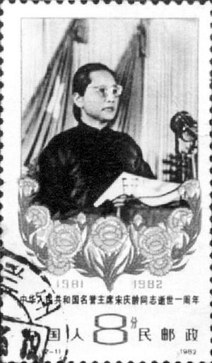 母亲节的由来及祝福语,母亲节愿天下所有的母亲身体健康