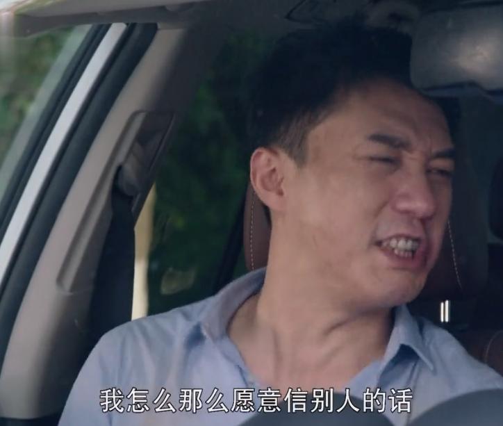 取悦症害怕老好人,取悦症自我治疗