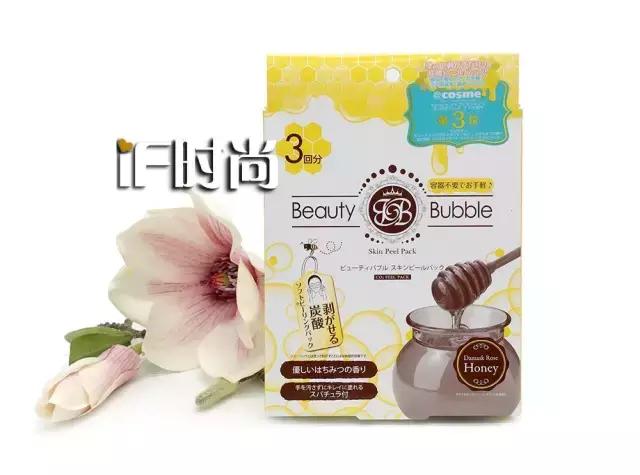 240元就能get陈柏霖同款，然而它真的有用吗？