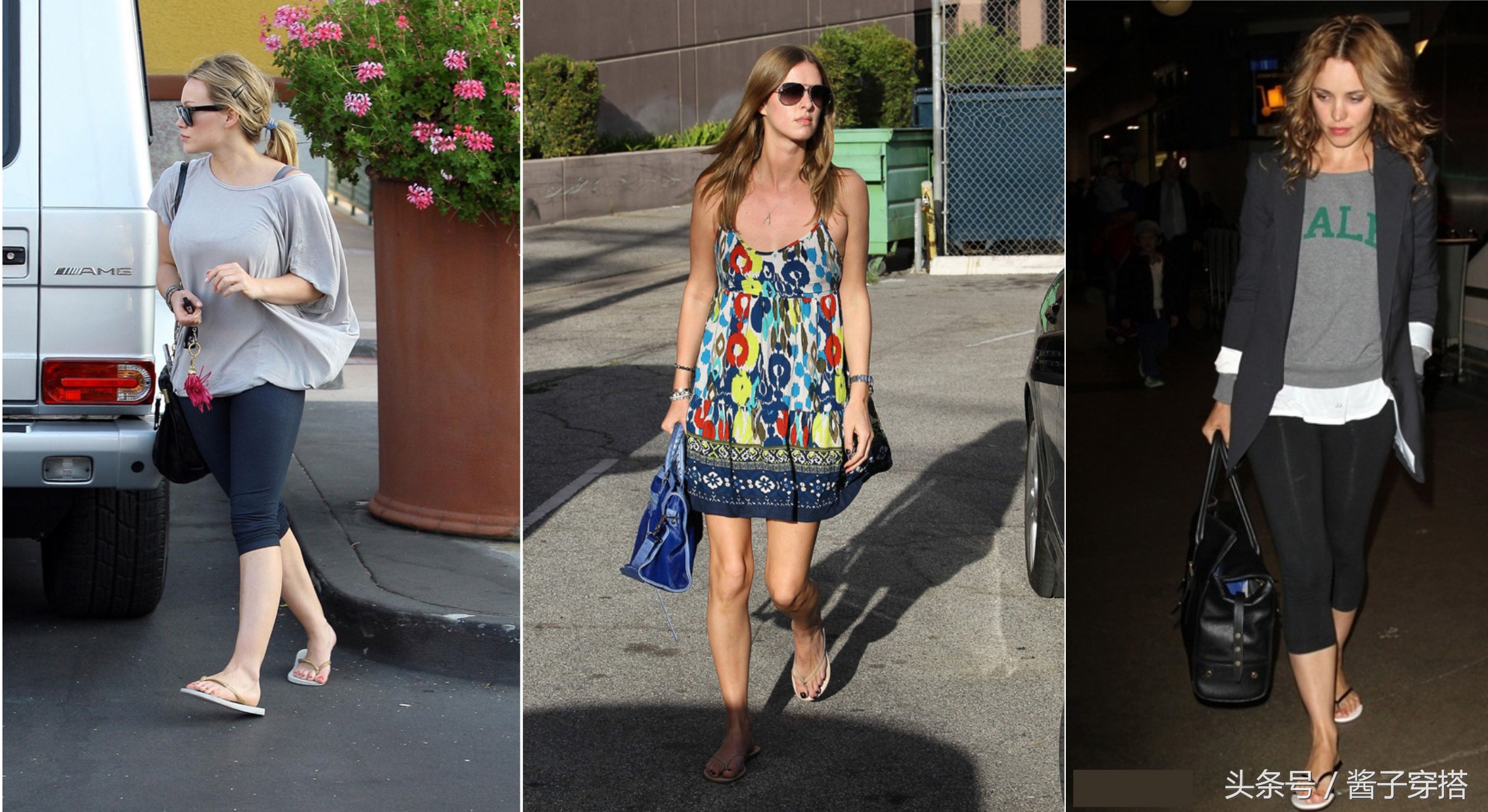 不曾见过的人字拖,让你裸脚整个夏天