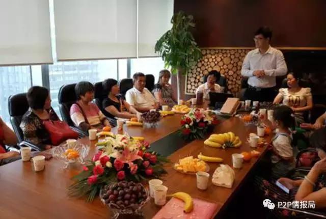 国金宝、旺力金融、互存金融、长征财富:又一个“起源系”?