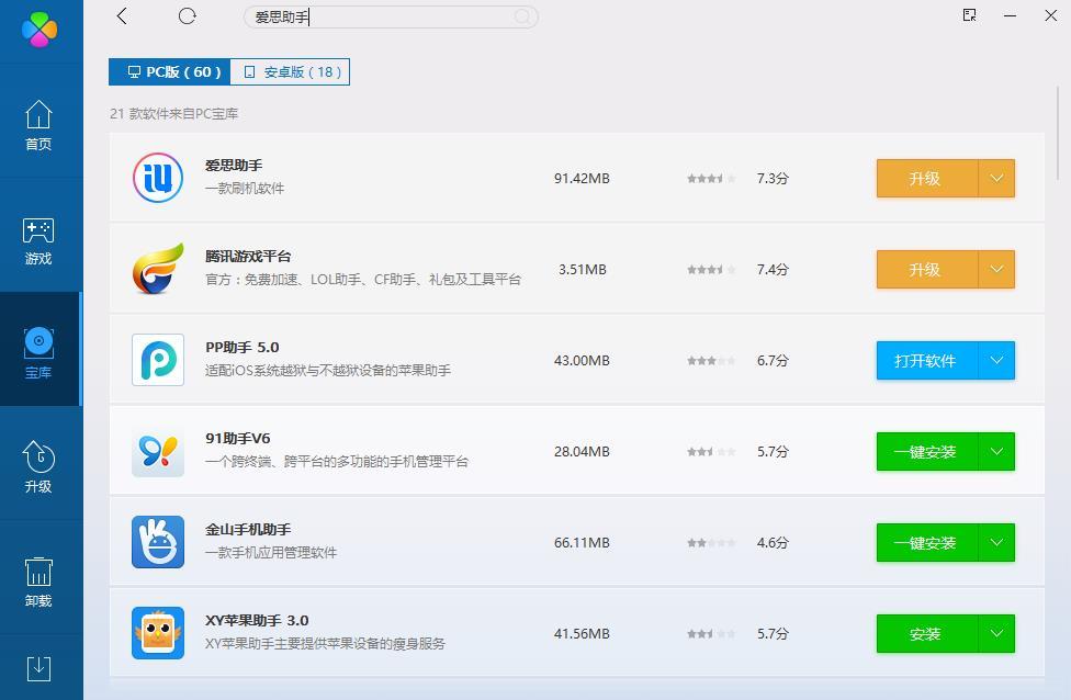 apple手机无法使用applepay,apple手机无法解锁怎么办