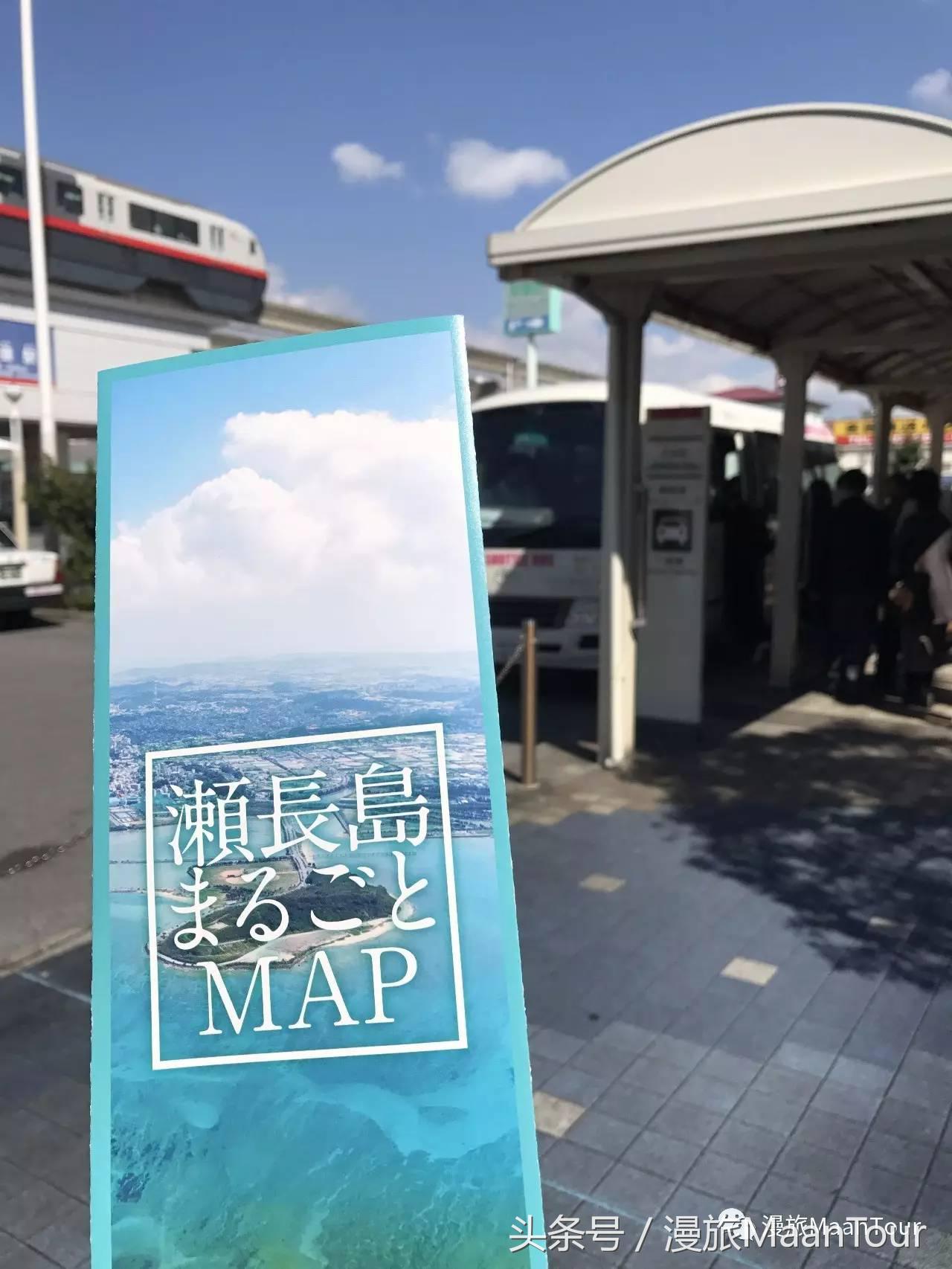 漫小Ni带你去日本浪：这才是日本冲绳的小众玩法