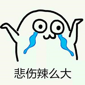 闲鱼二手手机货到付款靠谱吗,货到付款二手手机可信吗