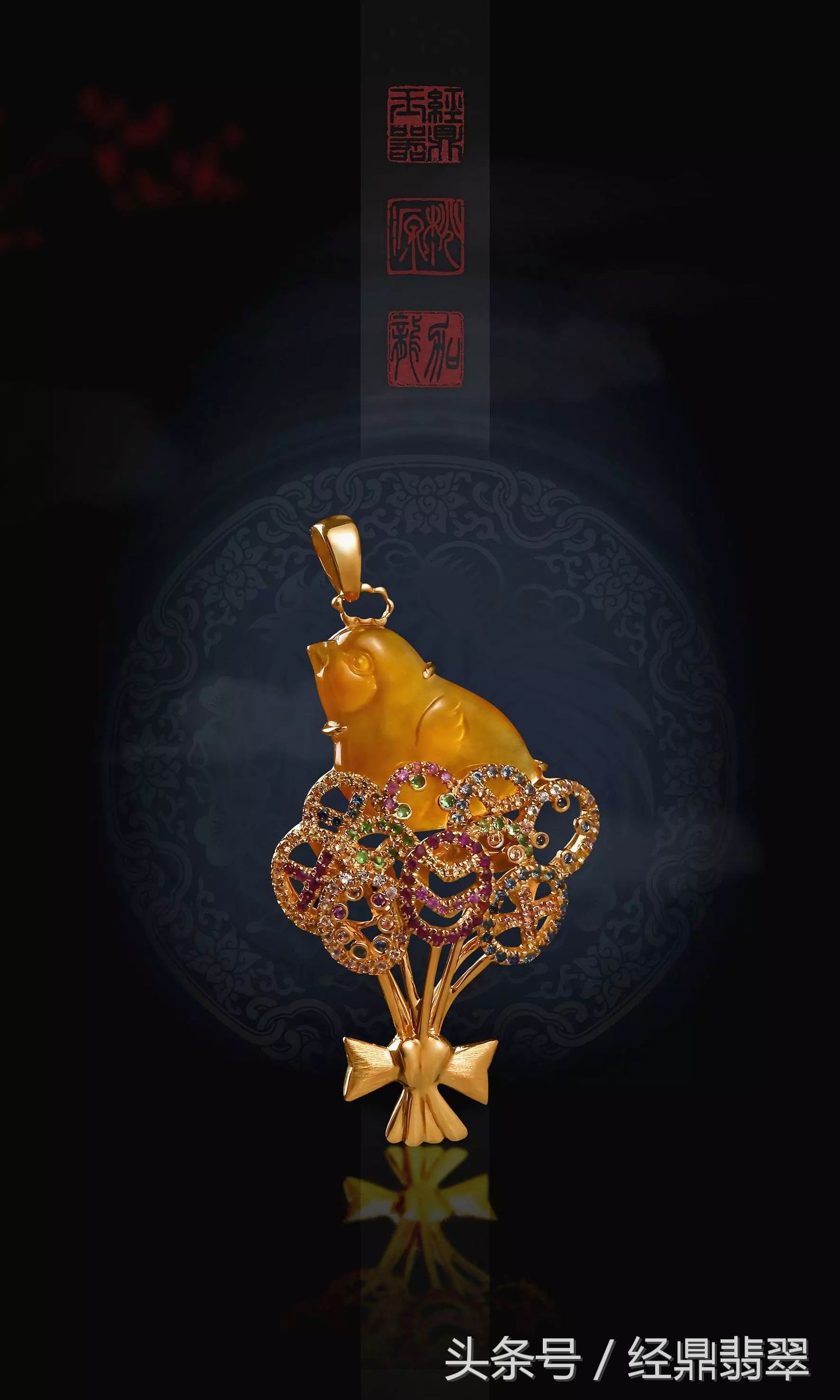 闪耀于金属上的翡翠灵鸡，网友盛赞：这才是艺术品