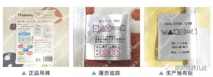 hoppetta蘑菇睡袋保温好吗,宝宝睡袋性价比