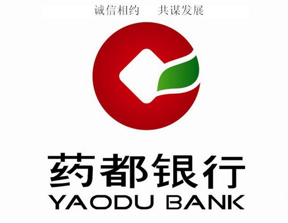甘肃农信社备考资料,农信社备考资料福建