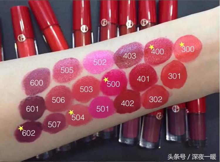 小胖丁唇釉必买色号,小胖丁唇釉试色推荐