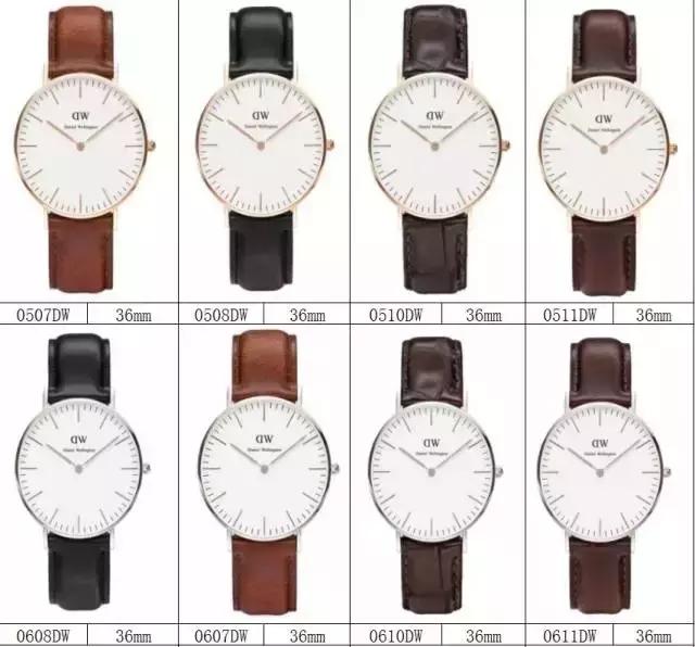 dw带日历的手表多少钱一块,卡西欧dw5600全部款式