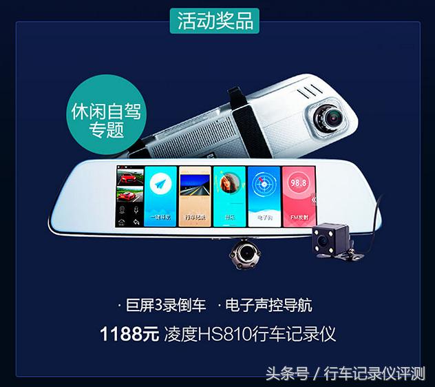 凌渡代驾车,凌度s6代驾