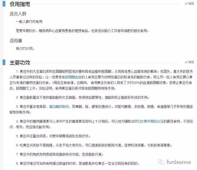 脂肪丰胸一般能增大几个罩杯,丰胸步骤促进发育三天见效