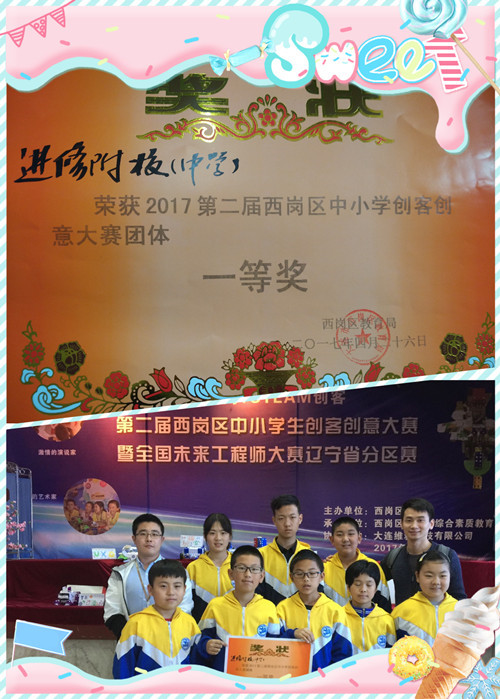 工作八年的老师工作总结,一年的生活老师的工作总结