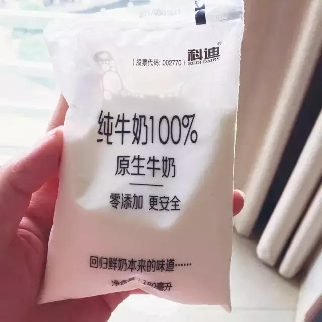 我们不能打败五月病，但我们的零食可以！